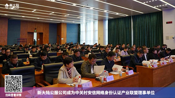 官網(wǎng).jpg